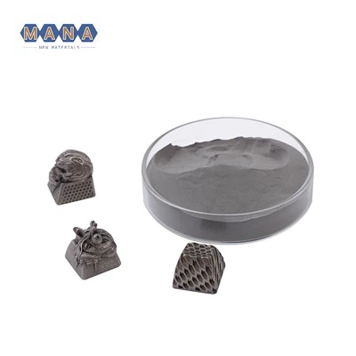 HEA ملاوٹ پاؤڈر